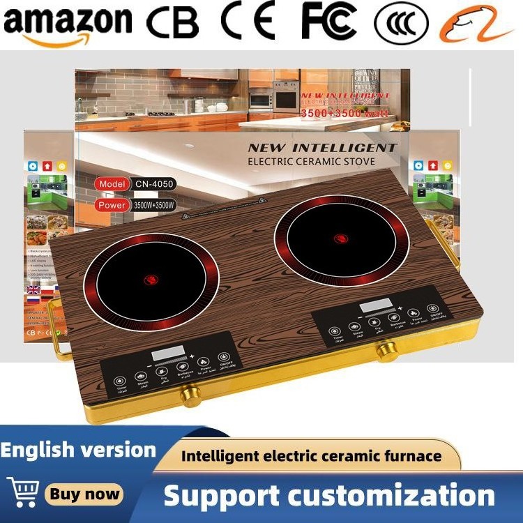 Kitchen Ceramic Stove 3500W Grill 2 Burner Cooking Electric Ceramic Stove Infrared Double Induction Cookers