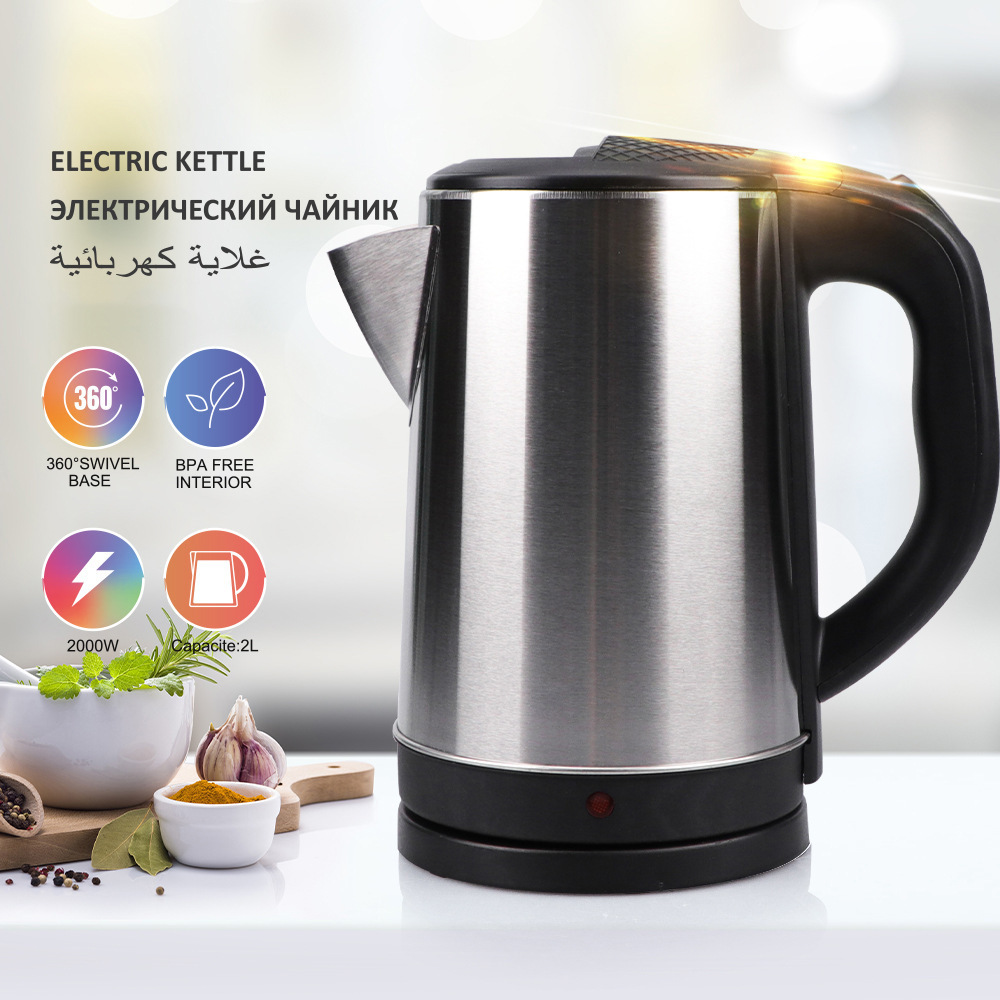 2.3L 2000W Cheap Price Stainless Steel Fast Water Boiler smart kitchen appliances stocks electric kettle set for hotel