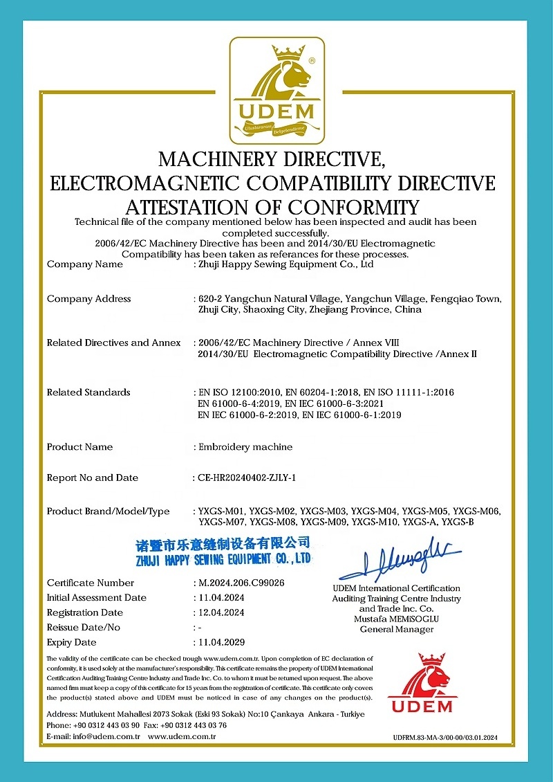 12-Head Chenille Embroidery 2-in-1 Multi-Functional Computerized Combination Type Embroidery Machine for Manufacturing Plants