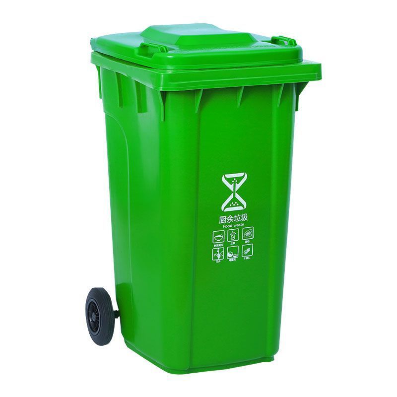 DS2820 Commercial Garage Trash Can with Wheels Waste Bin for Restaurants Hospitals Offices 240L Wheeled Outdoor Garbage Can