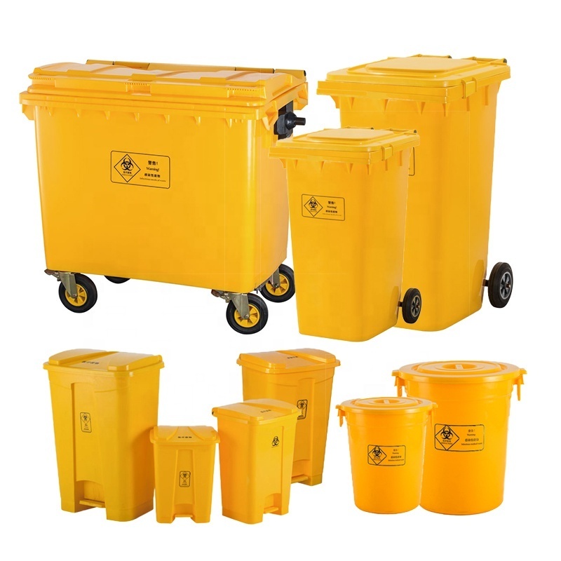 13 Gallon 50L 120L 240 Liter Trash Garbage Bin Cans 660 Liter Waste Garbage Bin With Wheels Pedal