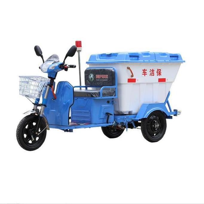 550l / 400L large size municipal street sanitation cleaning large cleaning car trolley garbage can