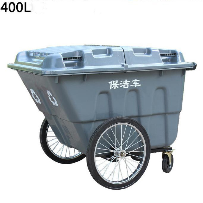 550l / 400L large size municipal street sanitation cleaning large cleaning car trolley garbage can