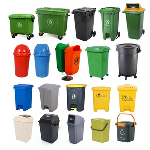 13 Gallon 50L 120L 240 Liter Trash Garbage Bin Cans 660 Liter Waste Garbage Bin With Wheels Pedal