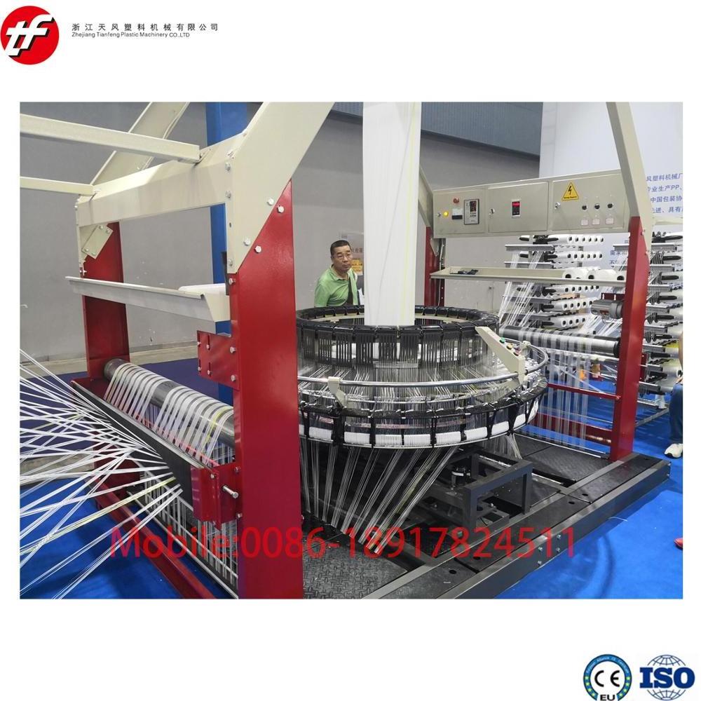 Six Shuttle Circular Loom Model: S-YZJ-850/6S for PP woven bag machinery and woven sack machine