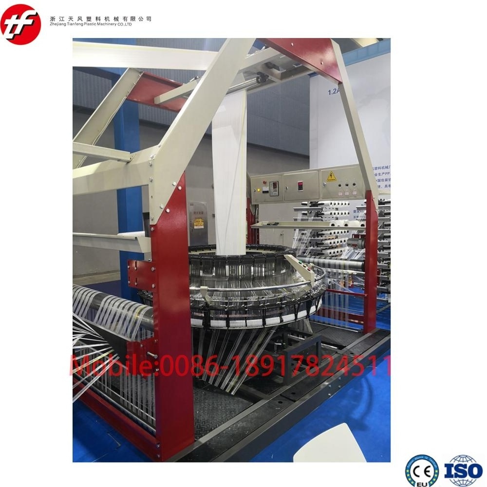 Six Shuttle Circular Loom Model: S-YZJ-850/6S for PP woven bag machinery and woven sack machine