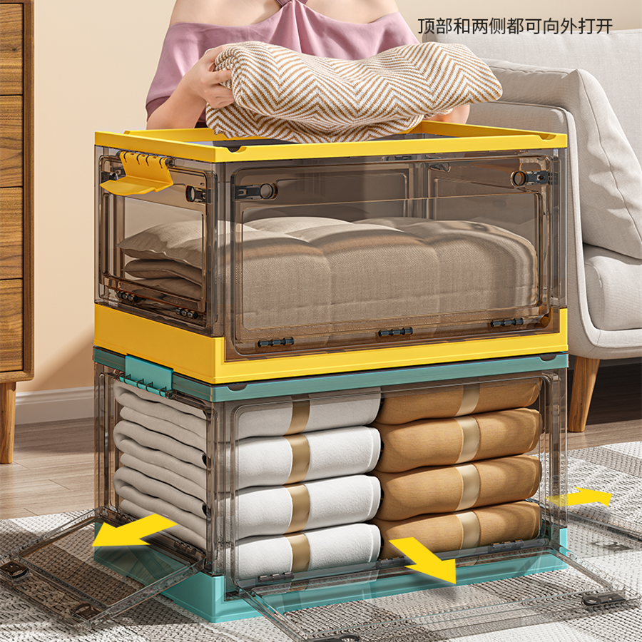 Factory Five Door Open Folding Storage Box Large Clear Plastic Clothes Books Snacks Collapsible Storage Bins with Wheels