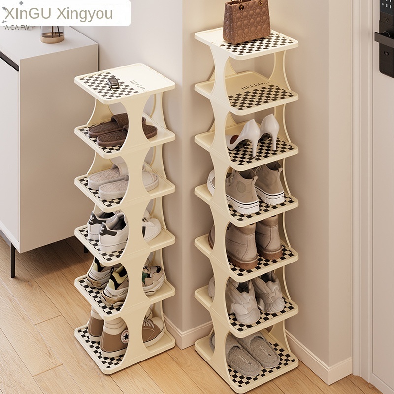 XINGYOU Stackable Storage Organizer for Bedroom Entryway Adjustable Rack Shoe Slots Shelf Shoe Rack Cabinet Plastic