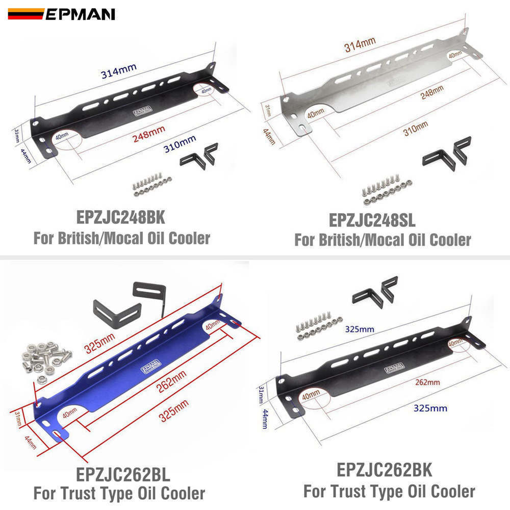 EPMAN Universal Engine Oil Cooler Mounting Brackets T6061 Aluminum For Trust / British/Mocal Type Oil Cooler EPZJC248/EPZJC262