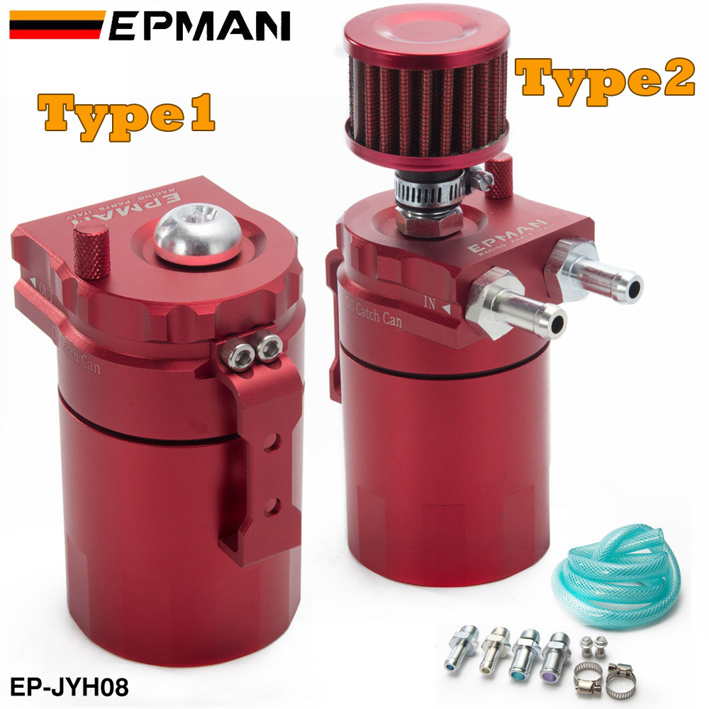 EPMAN Universal Aluminum Oil Catch Can Reservoir Tank / Fuel Tank + Breather Filter Fuel Surge Tank EP-JYH08