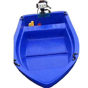 Double Deck 3 Persons 2.7 Meter Small Hard PE Plastic Motor Boat For Fishing