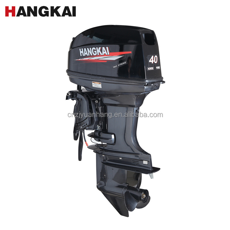 Strong Powerful China 40HP 2 Stroke  Boat Engine Outboard Motors 100% Compatible With Yamaha