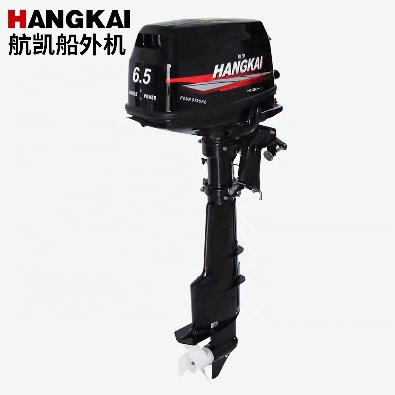 New Popular Water Cooled HANGKAI 6.5hp 4 Stroke Boat Engine Outboard Motors