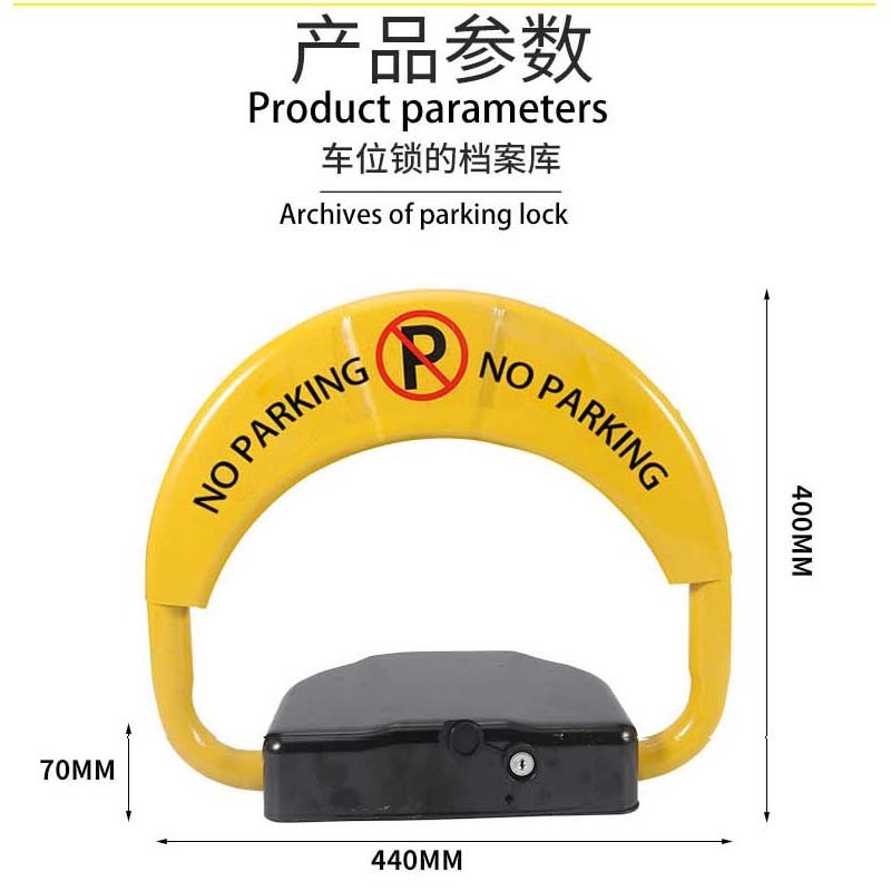 High quality Wireless steel parking lock remote control smart car automatic parking lock parking position lock