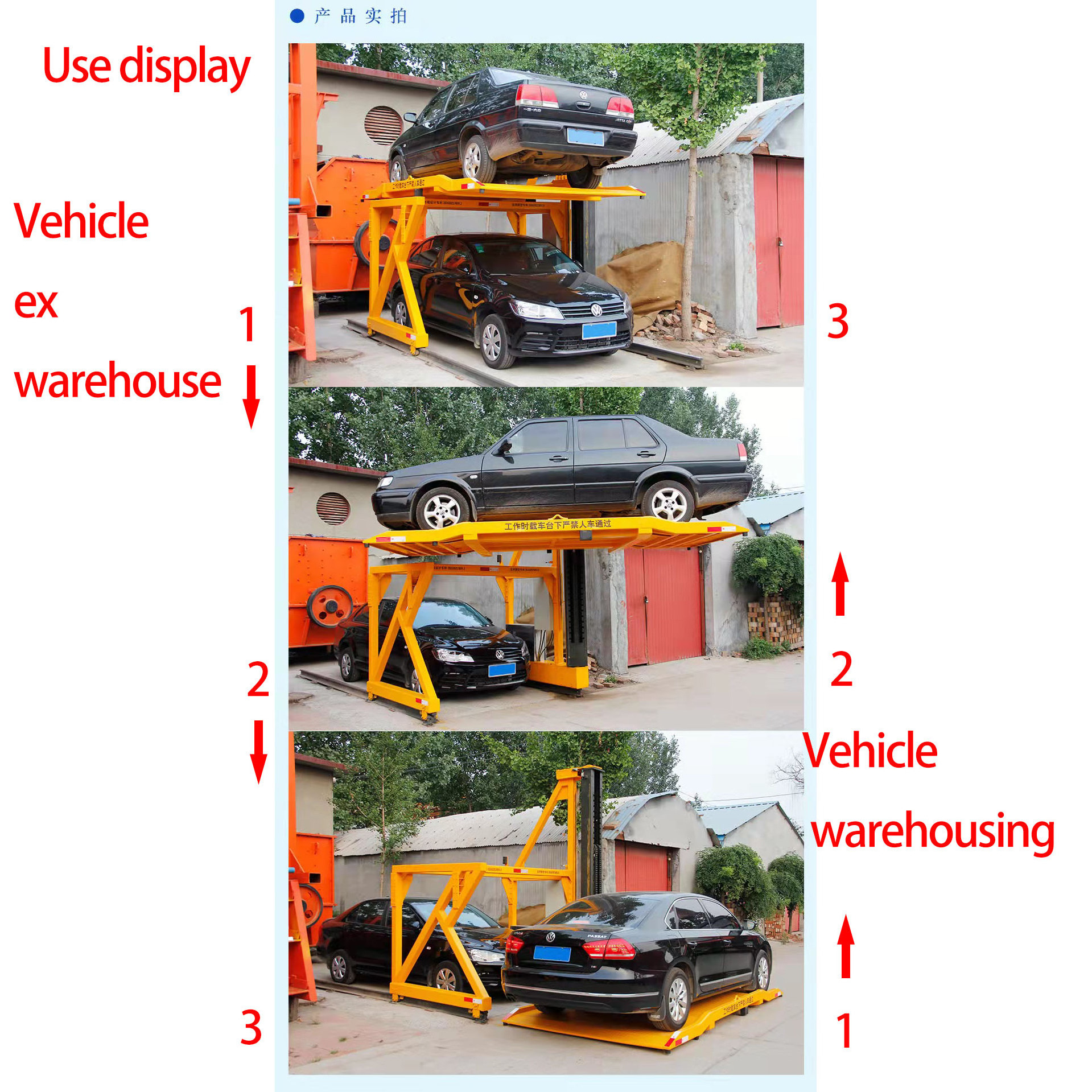 smart automatic parking lift 2 post hydraulic parking lift rotary 2 level  lif Vertical Parking