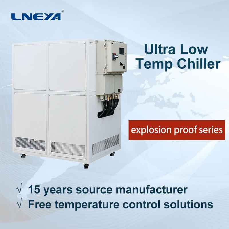 Water Cooled Chiller Machine for Industry and Laboratory