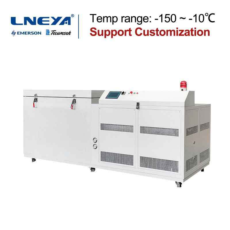 Ultra Low Temperature Industrial Refrigerator Freezer