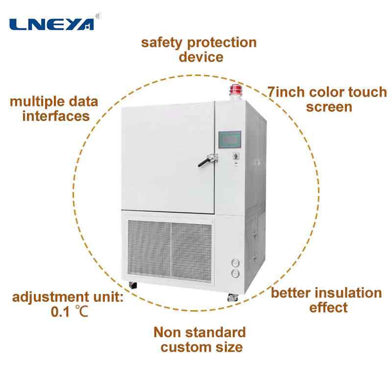 LNEYA 280L 800L 1000L Industrial Ultra Low Temperature Freezer Refrigerator for Bearing