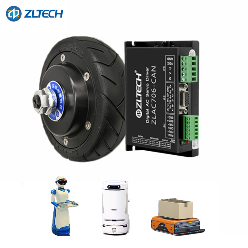 Shenzhen machinery manufacturer high power electric motor 3.2N.m brushless hub motor kit with battery 24V 150W for AGV car