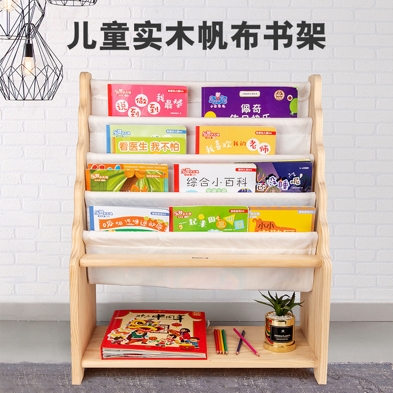 Hot montessori Bookshelf Storage Easy Assembly Kids Book Rack Children Furniture Wooden Bookcase Shelf for Easy Organization