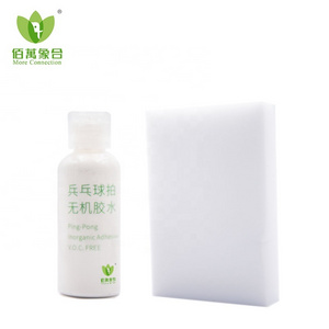 Table tennis special floor glue with ammonia free racket inorganic glue rubber adhesive