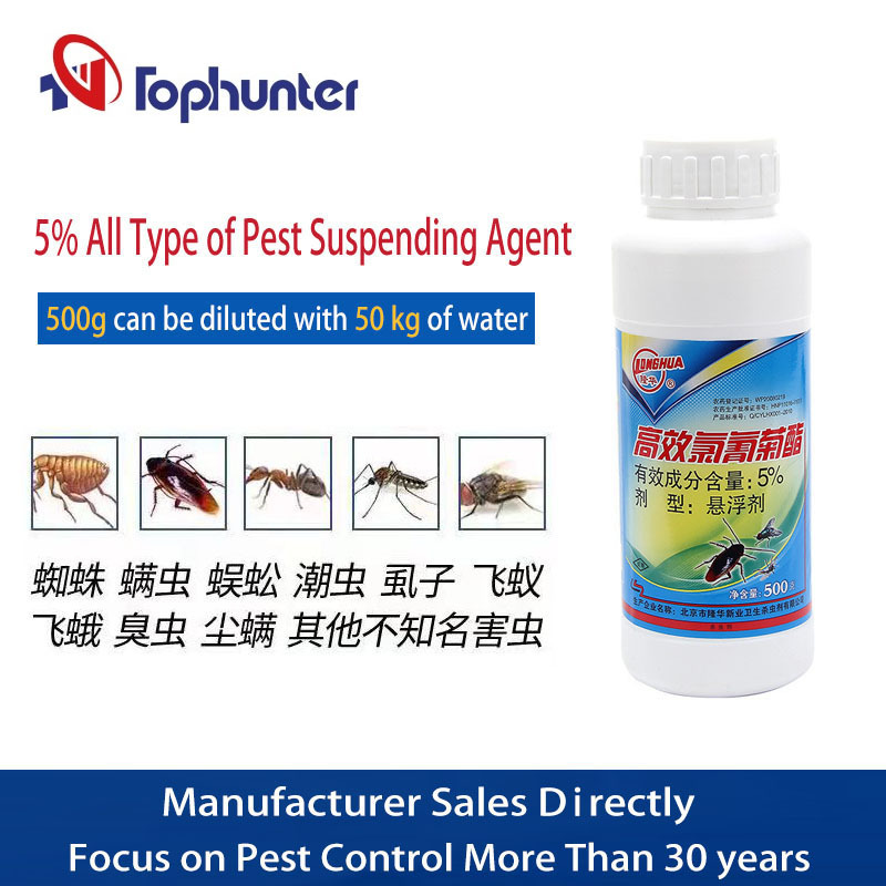 2021 Top Selling Liquid Insecticide fleas flies bed bugs mosquitoes moths insecticide spray