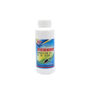 2021 Top Selling Liquid Insecticide fleas flies bed bugs mosquitoes moths insecticide spray