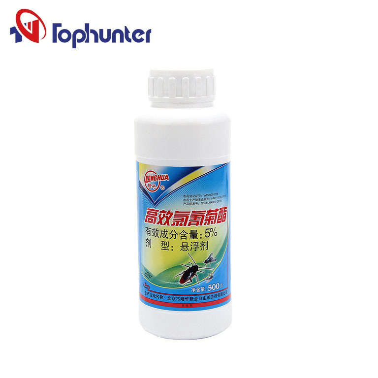 2021 Top Selling Liquid Insecticide fleas flies bed bugs mosquitoes moths insecticide spray