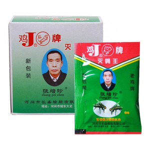 Factorywholesalehighquality2.5% Insecticides powder Acetamiprid fly killing powder bait