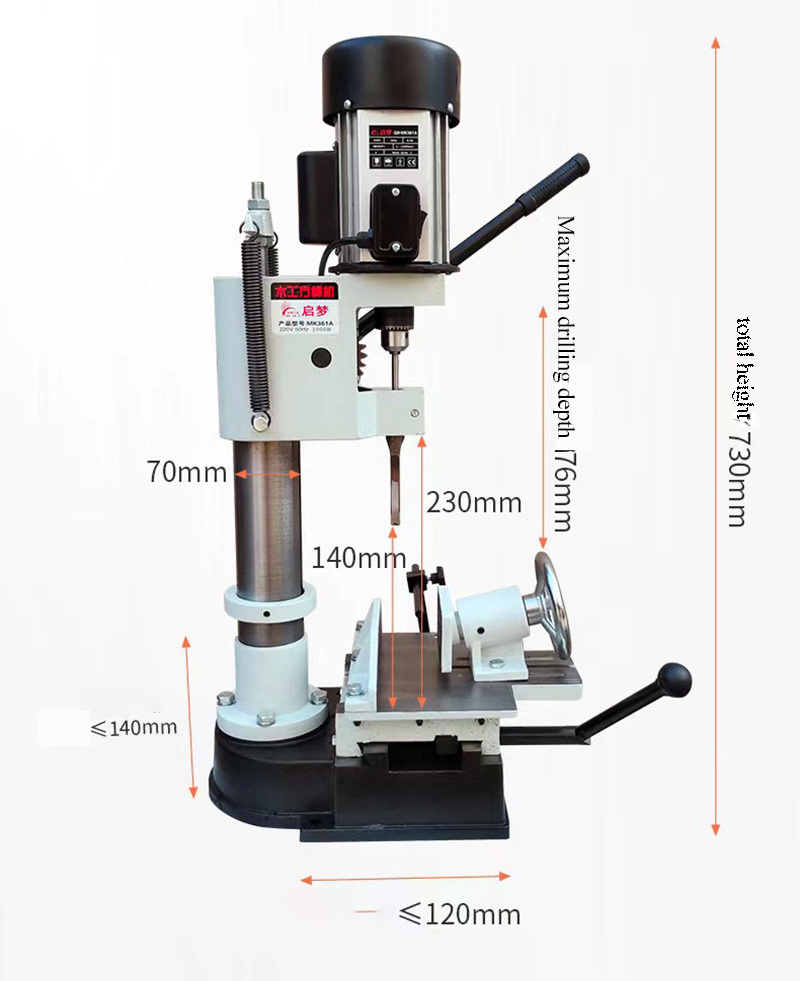 Woodworking Square Mortise And Tenon Machines Open Table Machines Square Hole Drilling And Slotting Machines