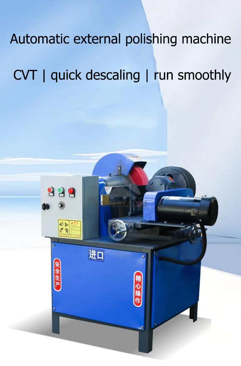 Full Automatic Stainless Steel Wire Grinding Machine Brushed Aluminum Metal Deburr Tube And Pipe Polishing Machine