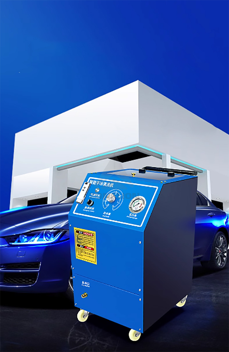 High-Performance Dry Ice Blaster/ Dry Ice Cleaning Equipment For Engine Carbon Cleaning/Dry Ice Blasting Machine