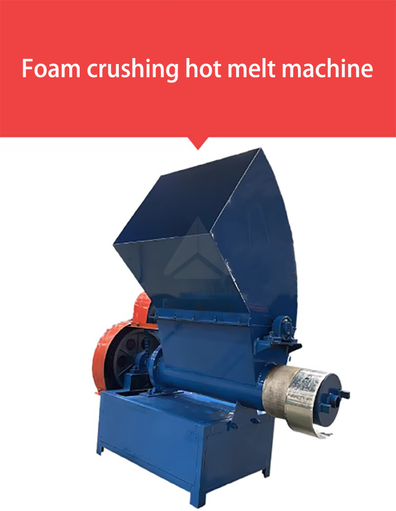 Widely Used EPS Foam Melting Machine High Quality Plastic Polystyrene Foam Crusher Recycling Machine For Sale