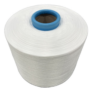 100% Nylon 6 DTY Yarn Black White Color 100% Nylon 70D 100D Yarn For Textile Industry