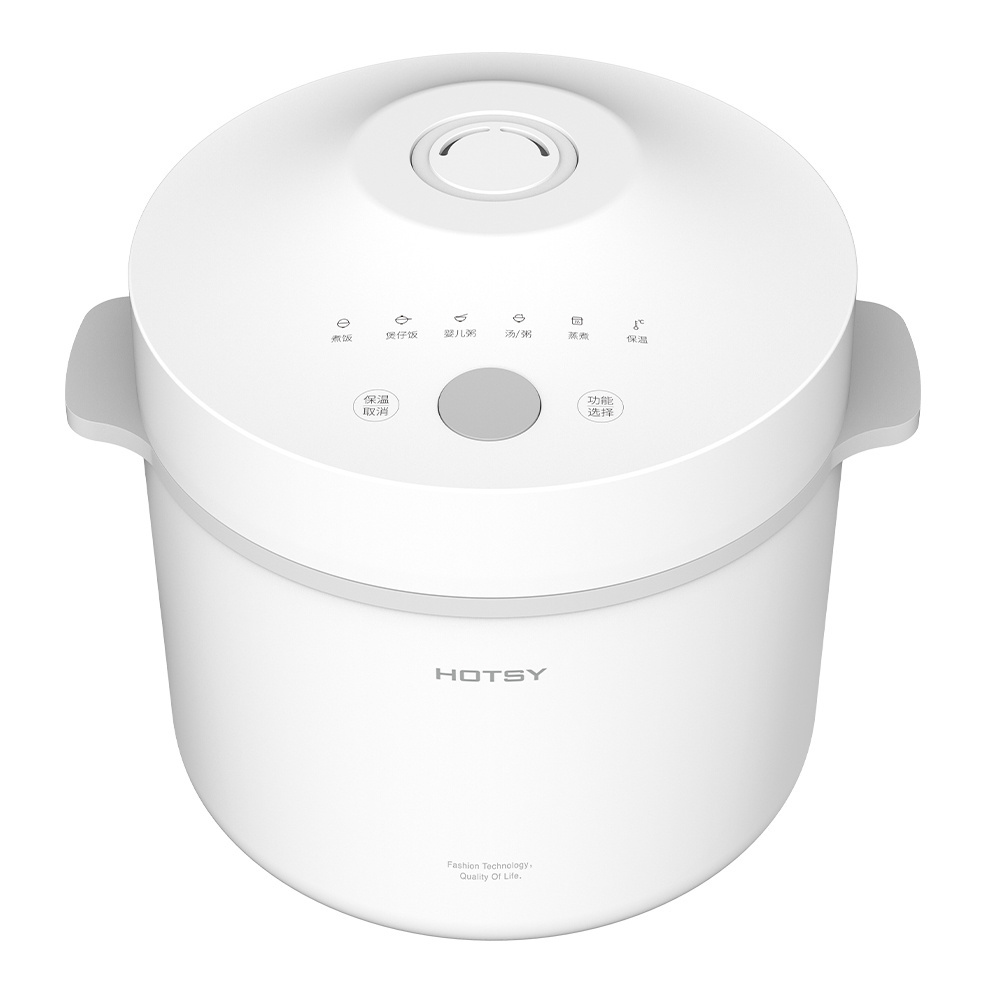 HOTSY HOT-X15H/X18H New Electric Multifunction Rice Cooker 1.5L 1.8L Mini Rice Electric Multi Cooker Household Appliances