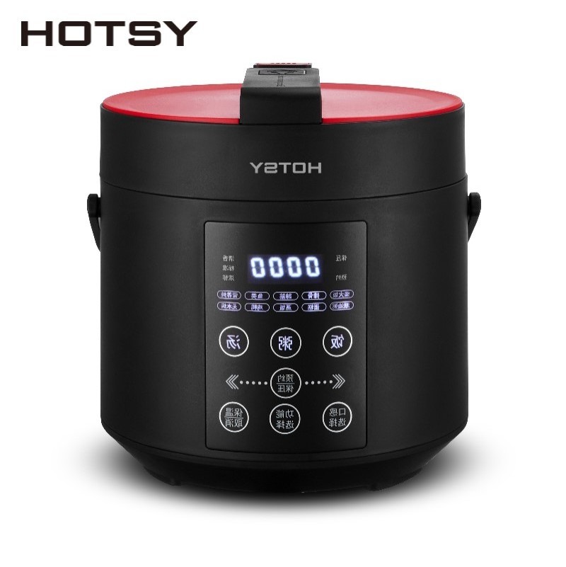 HOTSY small pressure cooker 1 litre pressure cooker pot pressure cooker