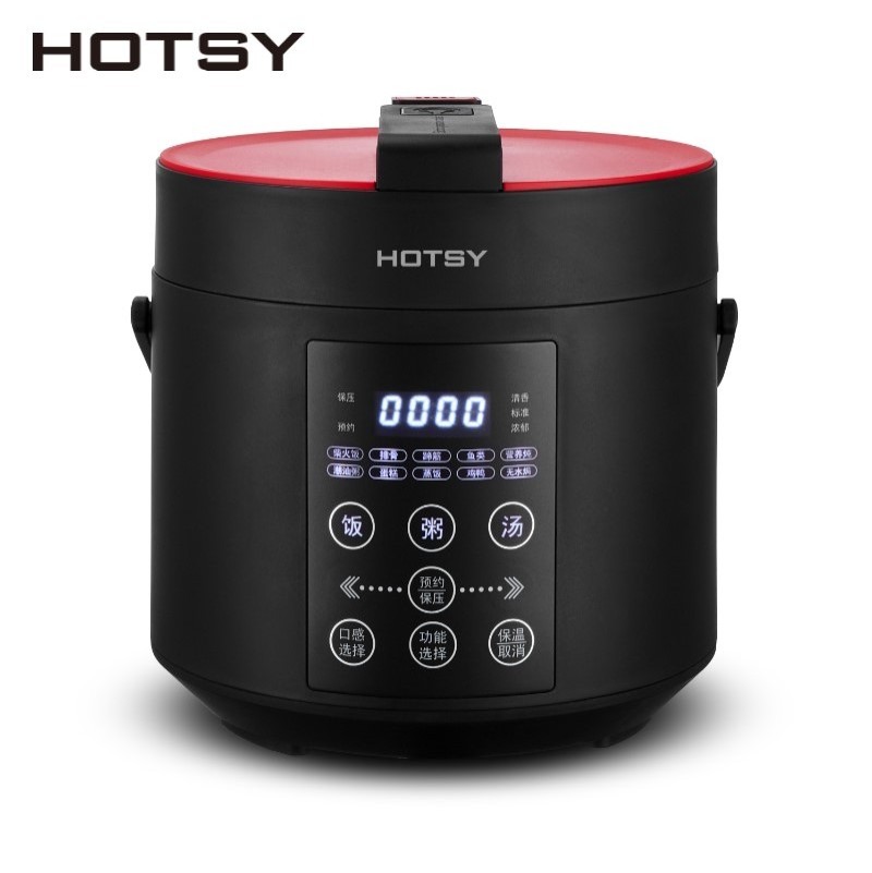 HOTSY small pressure cooker 1 litre pressure cooker pot pressure cooker