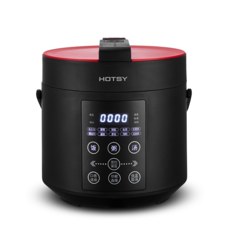 HOTSY 2.0L kitchen professional mini electric pressure cooker with temperature control ih pressure cooker aluminum alloy on sale