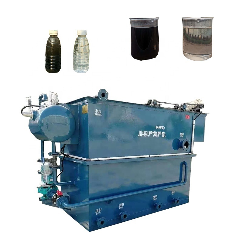 sewage water treatment machinery cavitation air flotation machine competitive price