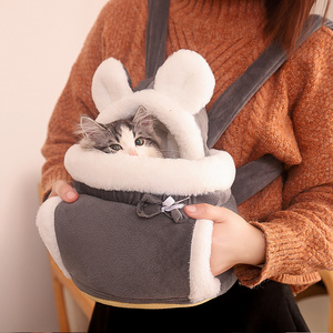 Hot selling cat out backpack indoor cat nest one lovely Japanese and Korean wind cat supplies pet carriers