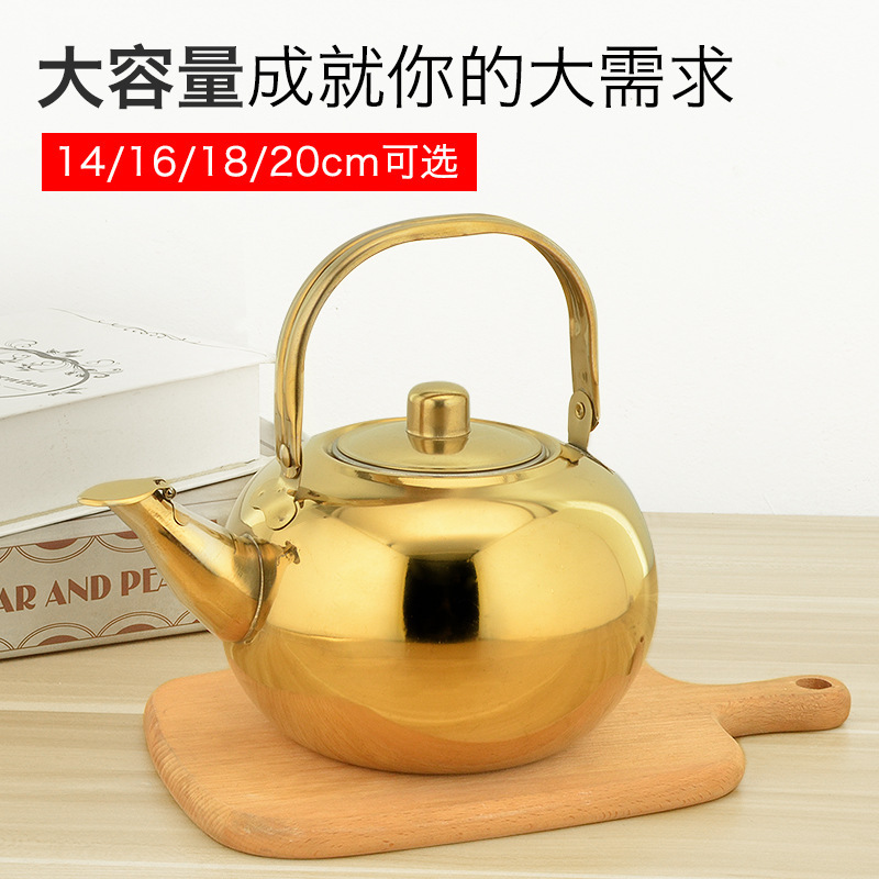 Stainless Steel Water Kettle Travel Portable Camping Tea Kettle Tea Pots & Kettles