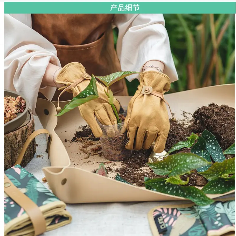 hot selling leather Plant potting Mat Indoor Gardening mat Potting Tray Mat Large Foldable pad