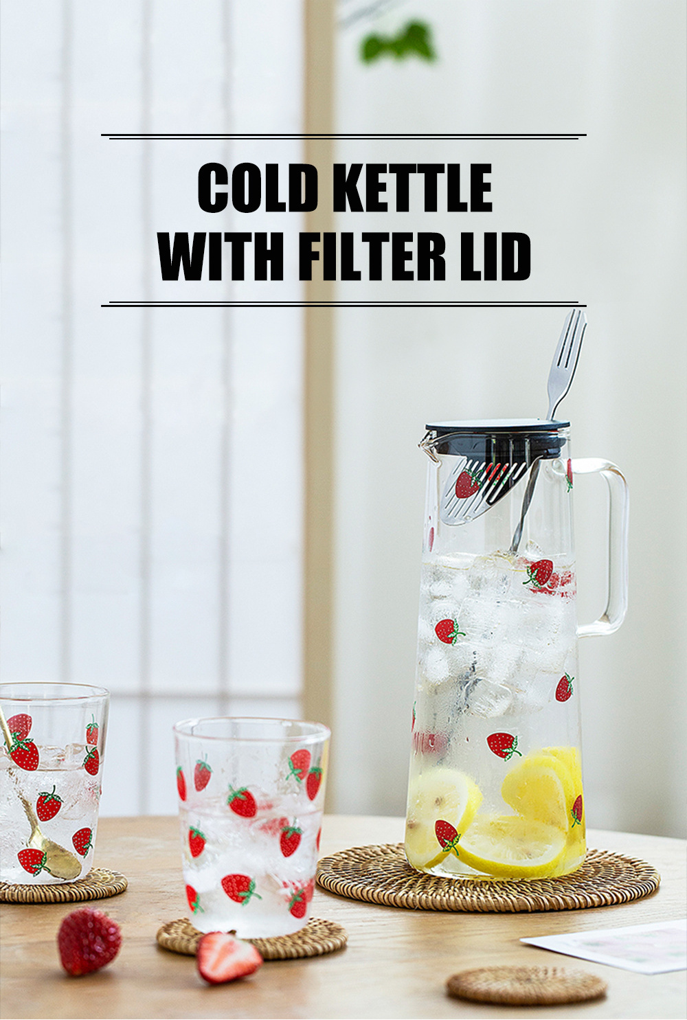 Strawberry cold kettle glass cold kettle tea kettle household Nordic wind large capacity high temperature resistance