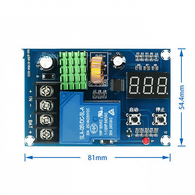 HW-633 battery lithium battery charging control module battery charging control protection switch