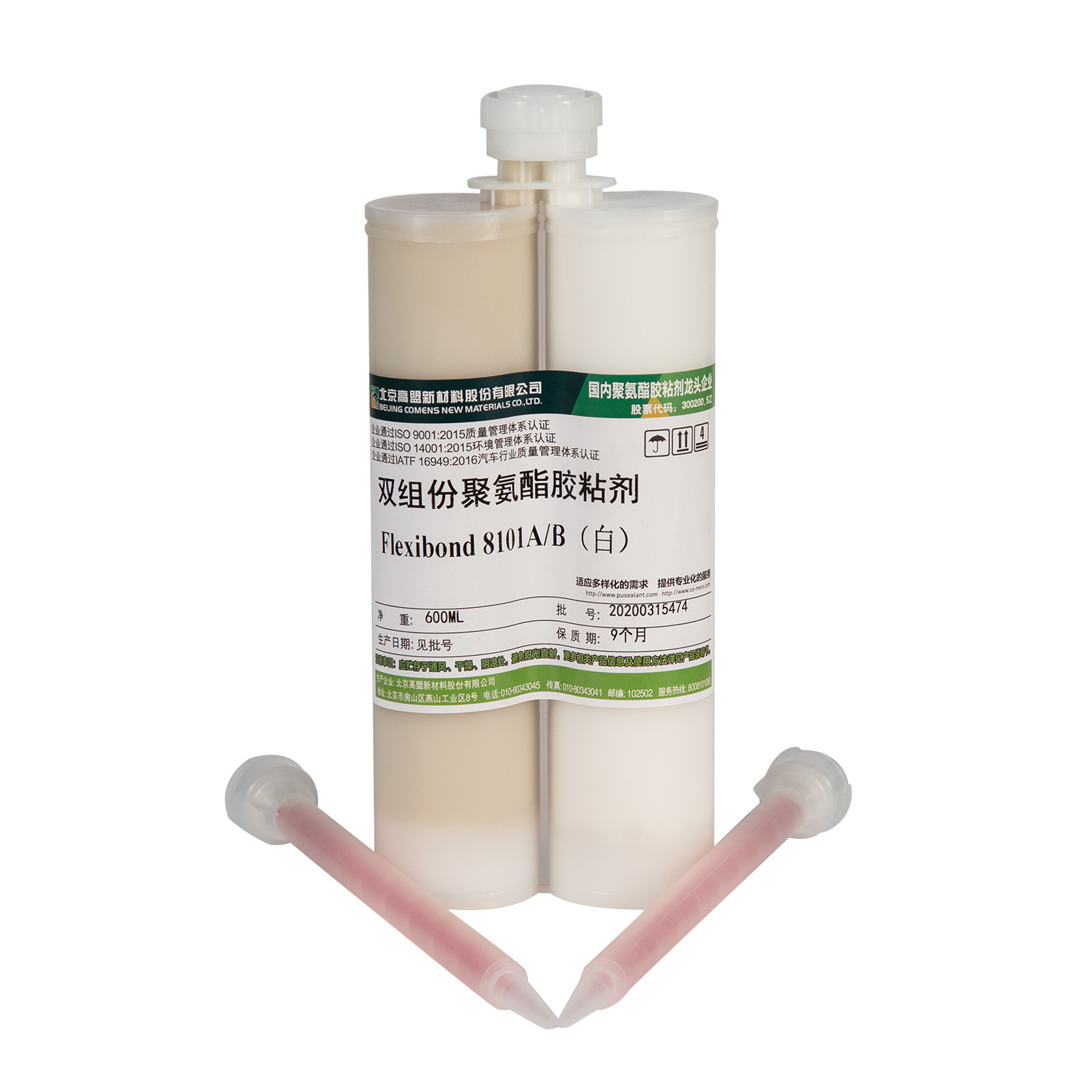 Flexibond 8101T Suitable high temperature resistant perfect PU adhesive sealant glue