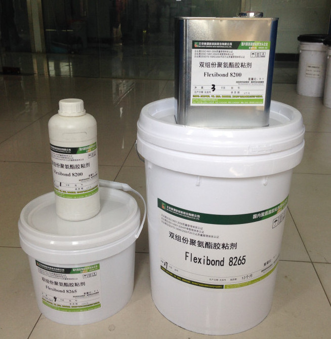 Two component solvent free PU polyurethane playground artificial grass glue