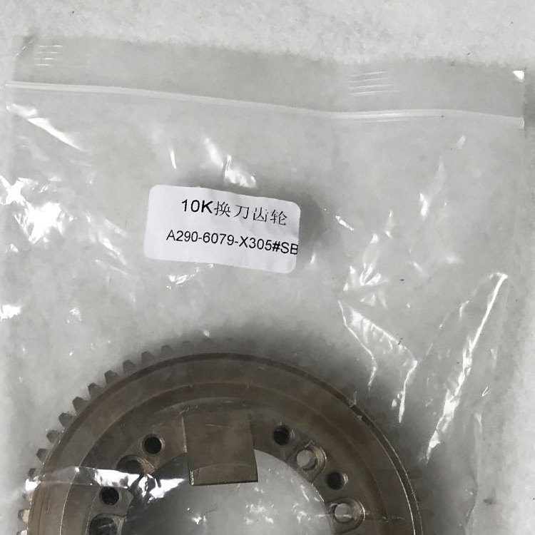 Fanuc spare parts A290-6079-X305#SB spindle gear disk high quality cheap price in stock