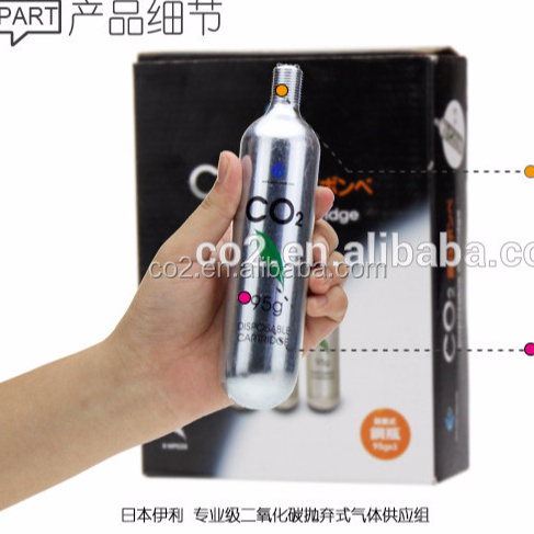 88g co2 cartridge , 88g for soda water 10 years co2 factory supply