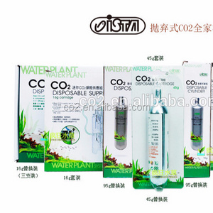 88g co2 cartridge , 88g Aquatic plants co2 , 10 years co2 factory supply