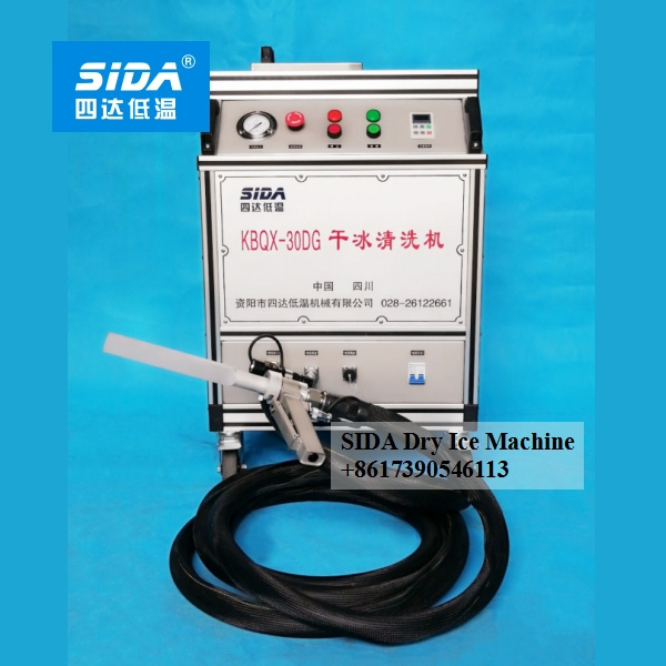 SIDA KBQX-30DG Dry Ice Blasting Machine with Self-Lock Flat Nozzle